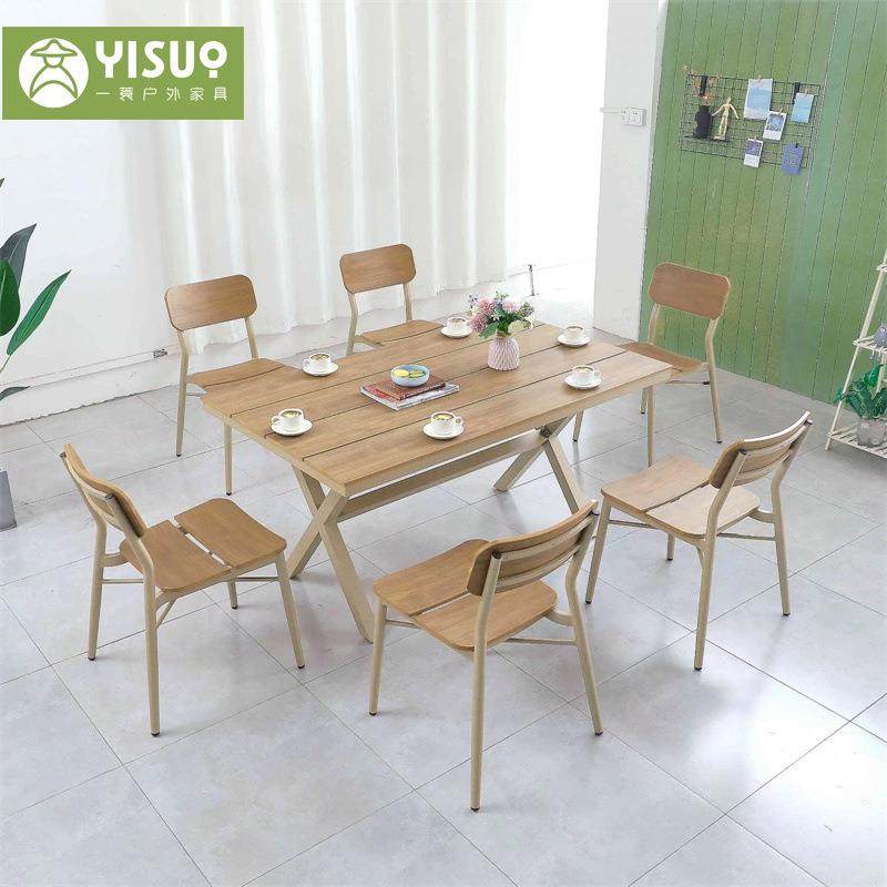 户外北欧桌椅庭院组合室外别墅花园露台椅露天防水防晒休闲塑木椅,淘宝优惠券,粉丝福利购,淘宝优惠卷