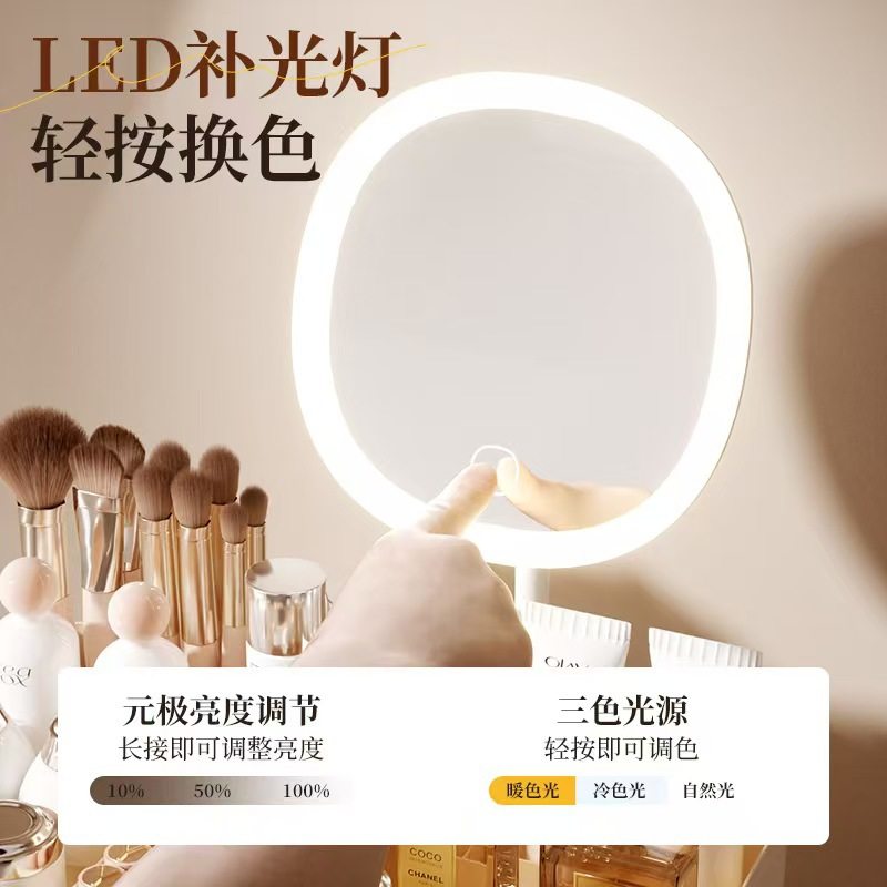 化妆品收纳盒桌面高级感带镜子一体梳妆台上护肤品置物架化妆箱柜,淘宝优惠券,粉丝福利购,淘宝优惠卷