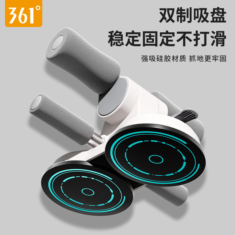 图 3