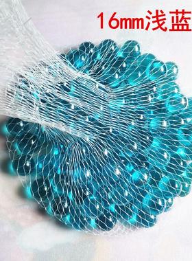 16MM彩色玻璃弹珠怀旧玩具透明玻璃珠玻璃球50粒装