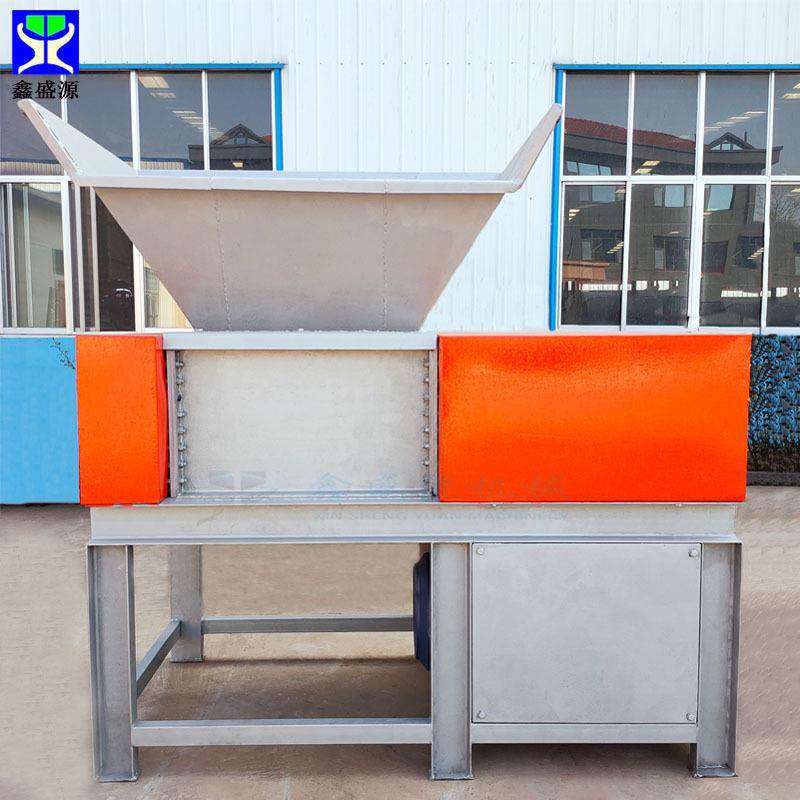 生活垃圾破碎设备宠物喂养饲料冻盘带骨破碎机全自动肉类撕碎机,淘宝优惠券,粉丝福利购,淘宝优惠卷