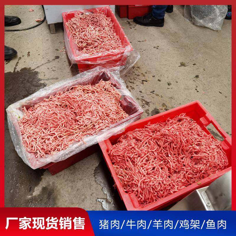 带筋牛羊肉绞肉机大型160型冻肉绞碎机宠物食品鲜鱼肉加工设备,淘宝优惠券,粉丝福利购,淘宝优惠卷