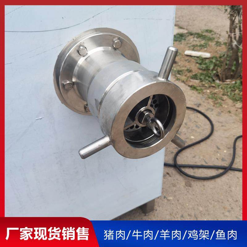 带筋牛羊肉绞肉机大型160型冻肉绞碎机宠物食品鲜鱼肉加工设备,淘宝优惠券,粉丝福利购,淘宝优惠卷