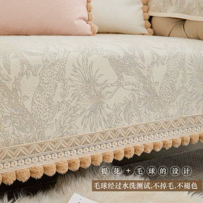 在蓬莱热带雨林沙发垫现代简约轻奢复古沙发罩通用盖布定制沙发套,淘宝优惠券,粉丝福利购,淘宝优惠卷