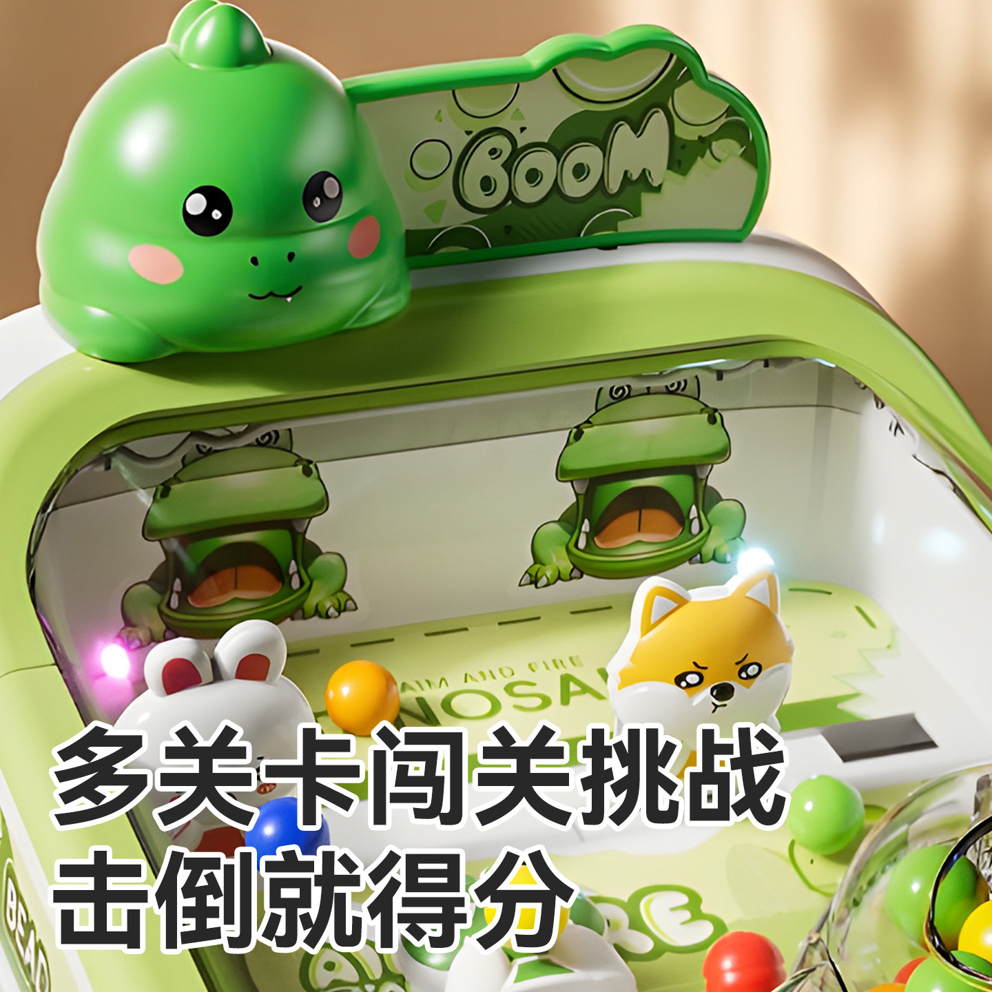 图 3