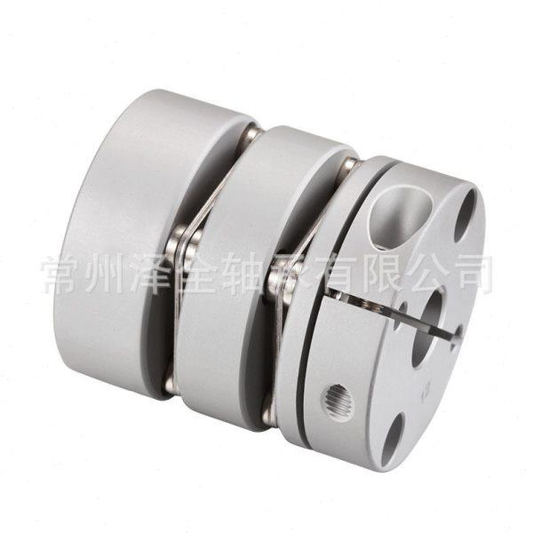 铝合金双膜片夹紧式 弹性伺服马达电机丝杆联轴器  GL,淘宝优惠券,粉丝福利购,淘宝优惠卷