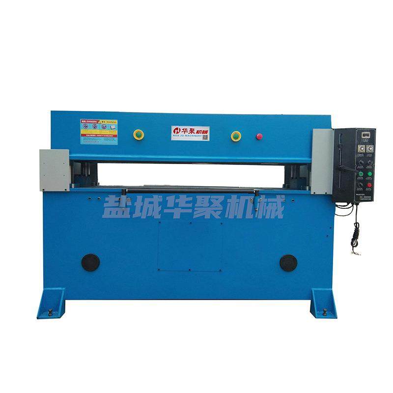 皮革箱包裁断机一次性拖鞋裁切机背绒砂纸下料机珍珠棉裁床,淘宝优惠券,粉丝福利购,淘宝优惠卷