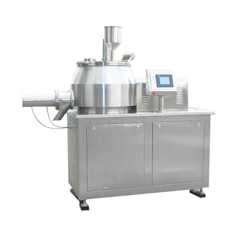 食品/保健品高速混合制粒机湿法混合机甘草含片混合机,淘宝优惠券,粉丝福利购,淘宝优惠卷