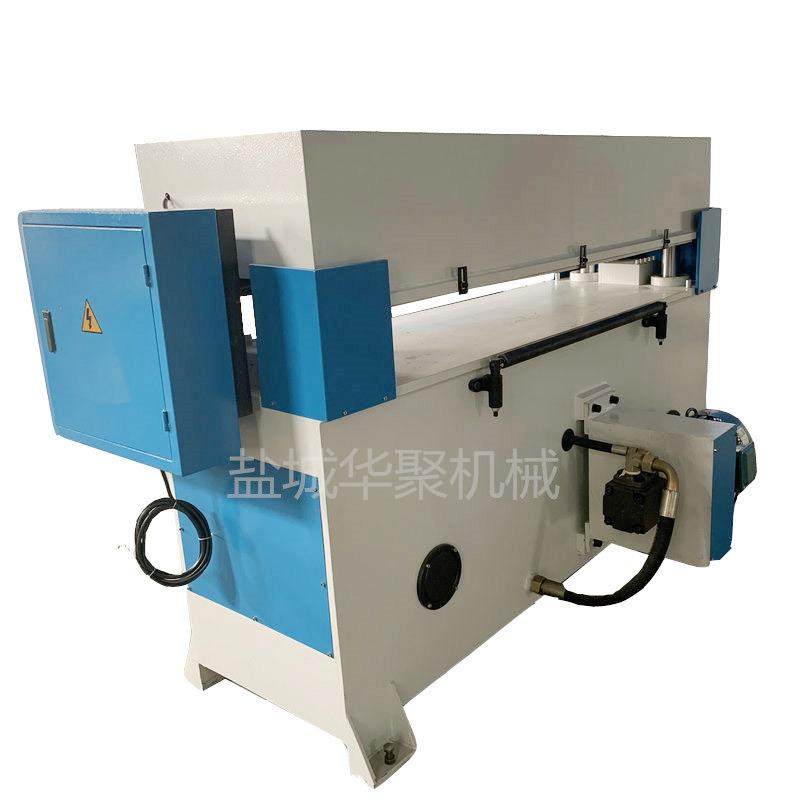 皮革箱包裁断机一次性拖鞋裁切机背绒砂纸下料机珍珠棉裁床,淘宝优惠券,粉丝福利购,淘宝优惠卷