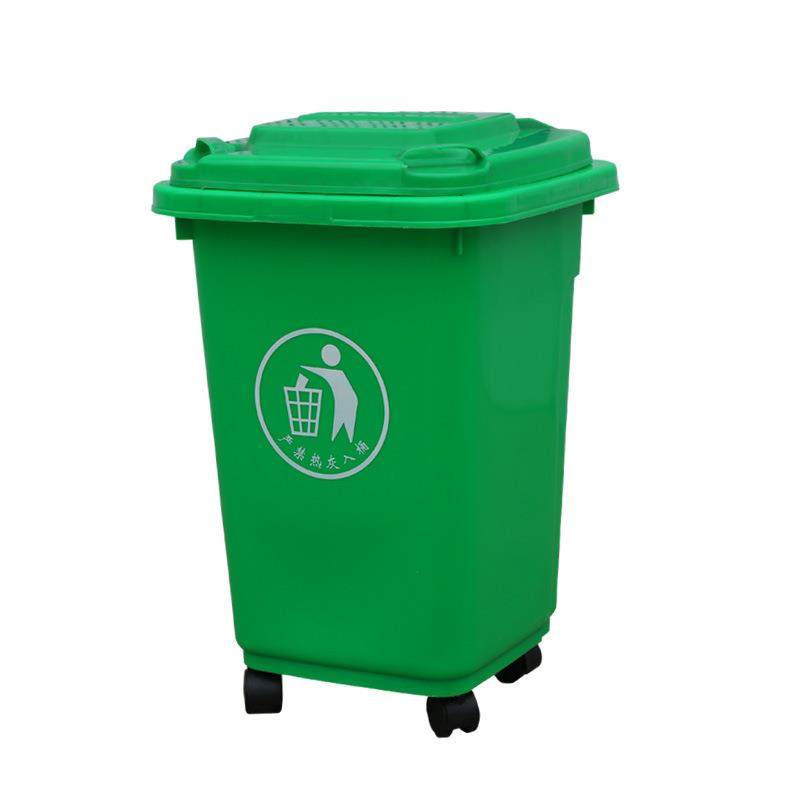 厂家直销腾飞PE30L塑料垃圾桶分类垃圾桶带轮环卫垃圾箱,淘宝优惠券,粉丝福利购,淘宝优惠卷