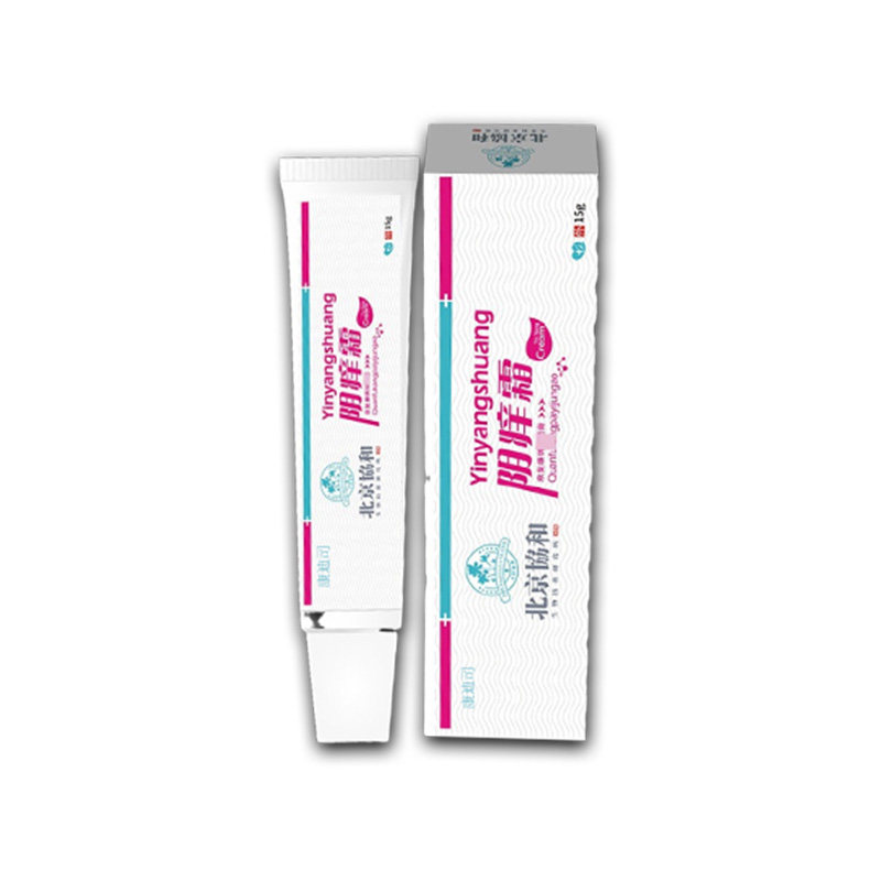 萎缩性外阴白斑消白软膏冰白黄体酮止痒膏去专用膏根抑菌私处正品,淘宝优惠券,粉丝福利购,淘宝优惠卷