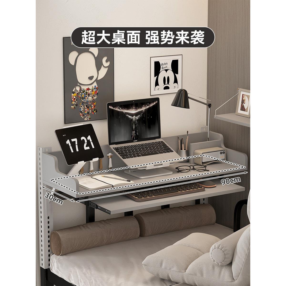 图3