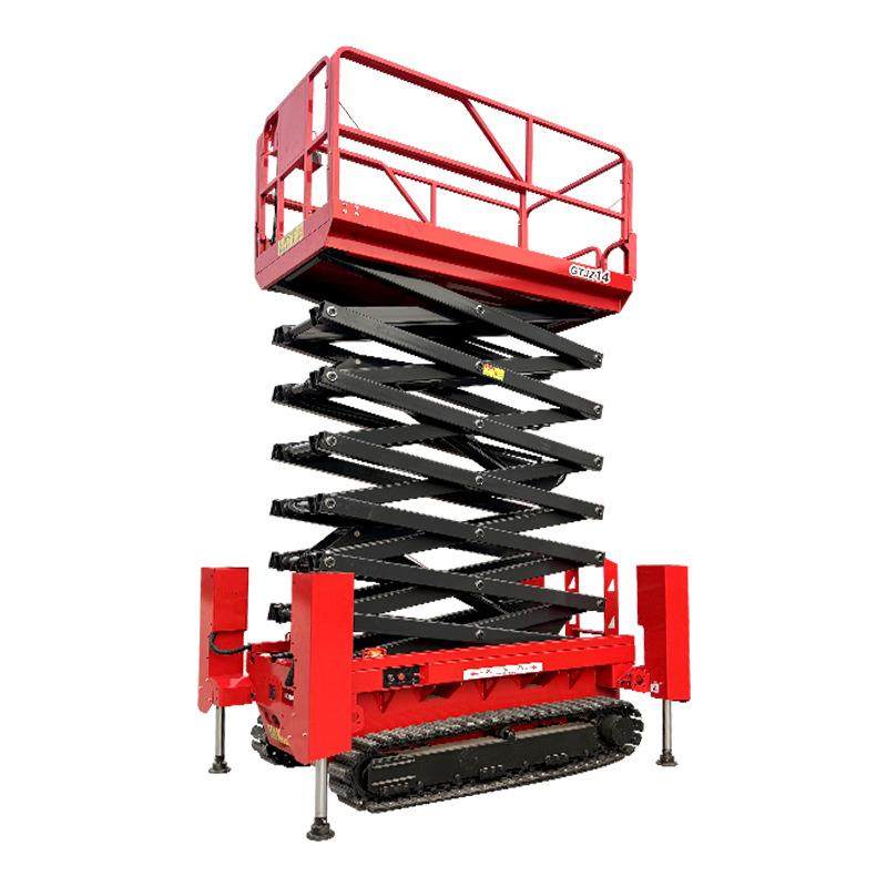 钢履带式升降机液压升降作业平台全自行高空登高车履带式升降机,淘宝优惠券,粉丝福利购,淘宝优惠卷