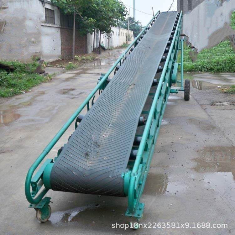 移动式装车运输机电动升降带式输送机供应矿用皮带式送料机,淘宝优惠券,粉丝福利购,淘宝优惠卷