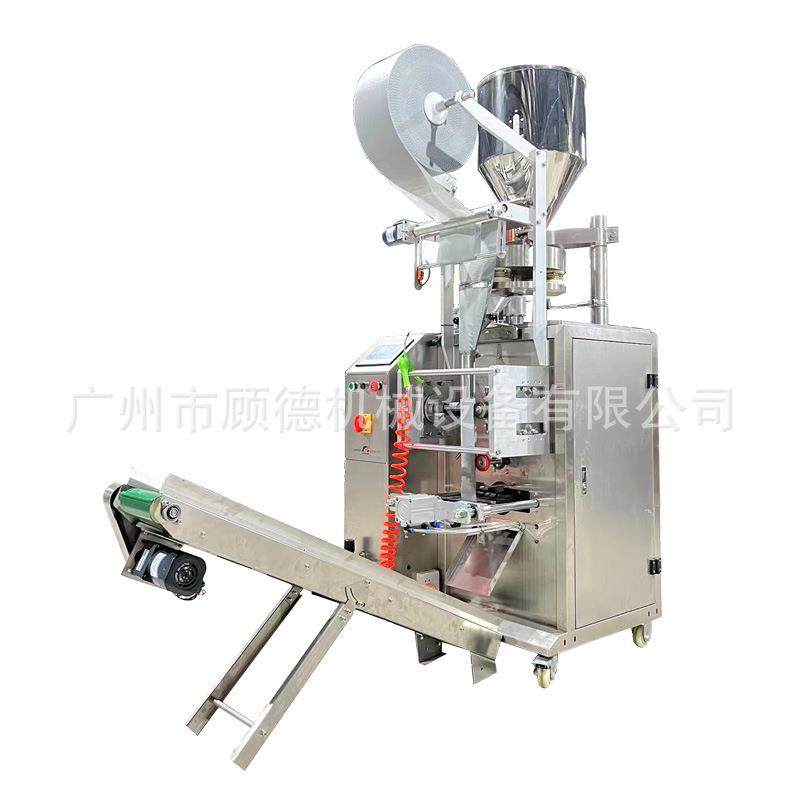 超声波封口无纺布粉剂包装机艾草足浴粉包装机花椒泡脚粉包装机,淘宝优惠券,粉丝福利购,淘宝优惠卷