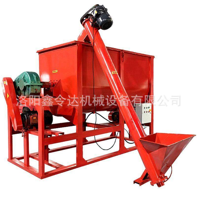 全自动1000型干粉砂浆搅拌机腻子粉混合设备 卧式 瓷砖胶拌粉机器,淘宝优惠券,粉丝福利购,淘宝优惠卷