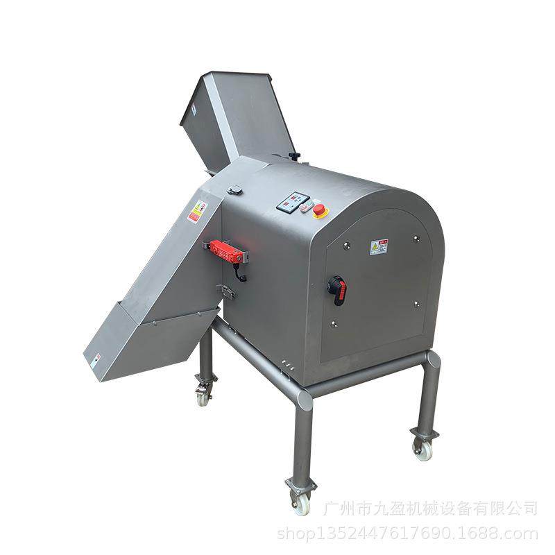 速冻水果切丁机 高速大型菠萝黄桃果肉切粒设备 草莓芒果切粒机,淘宝优惠券,粉丝福利购,淘宝优惠卷