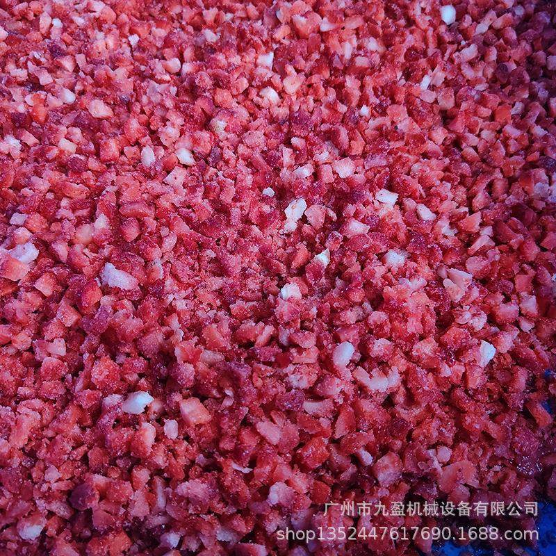 速冻水果切丁机 高速大型菠萝黄桃果肉切粒设备 草莓芒果切粒机,淘宝优惠券,粉丝福利购,淘宝优惠卷