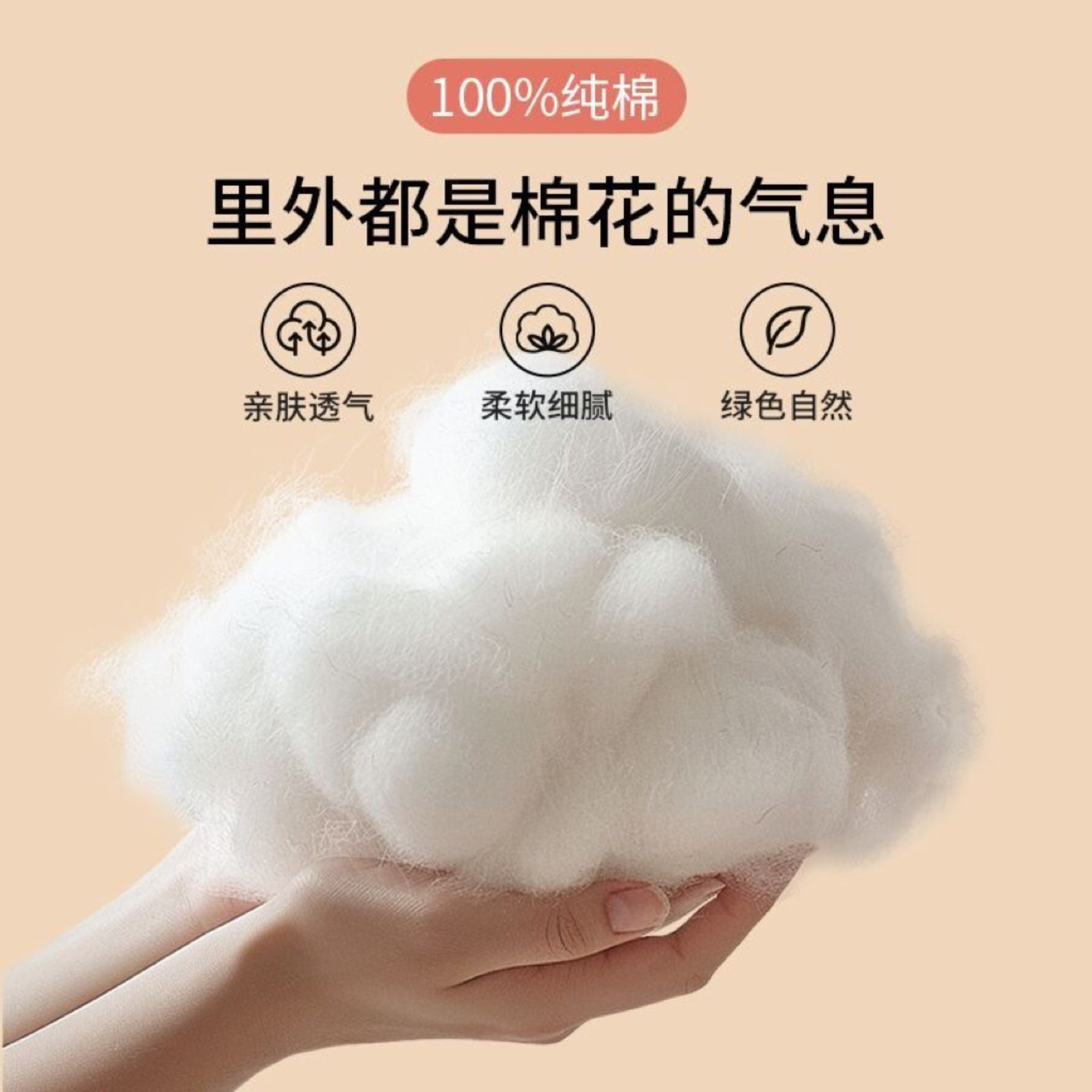 婴儿围嘴宝宝纯棉纱布口水巾a类全棉新生儿加厚围嘴柔软透气吸水,淘宝优惠券,粉丝福利购,淘宝优惠卷