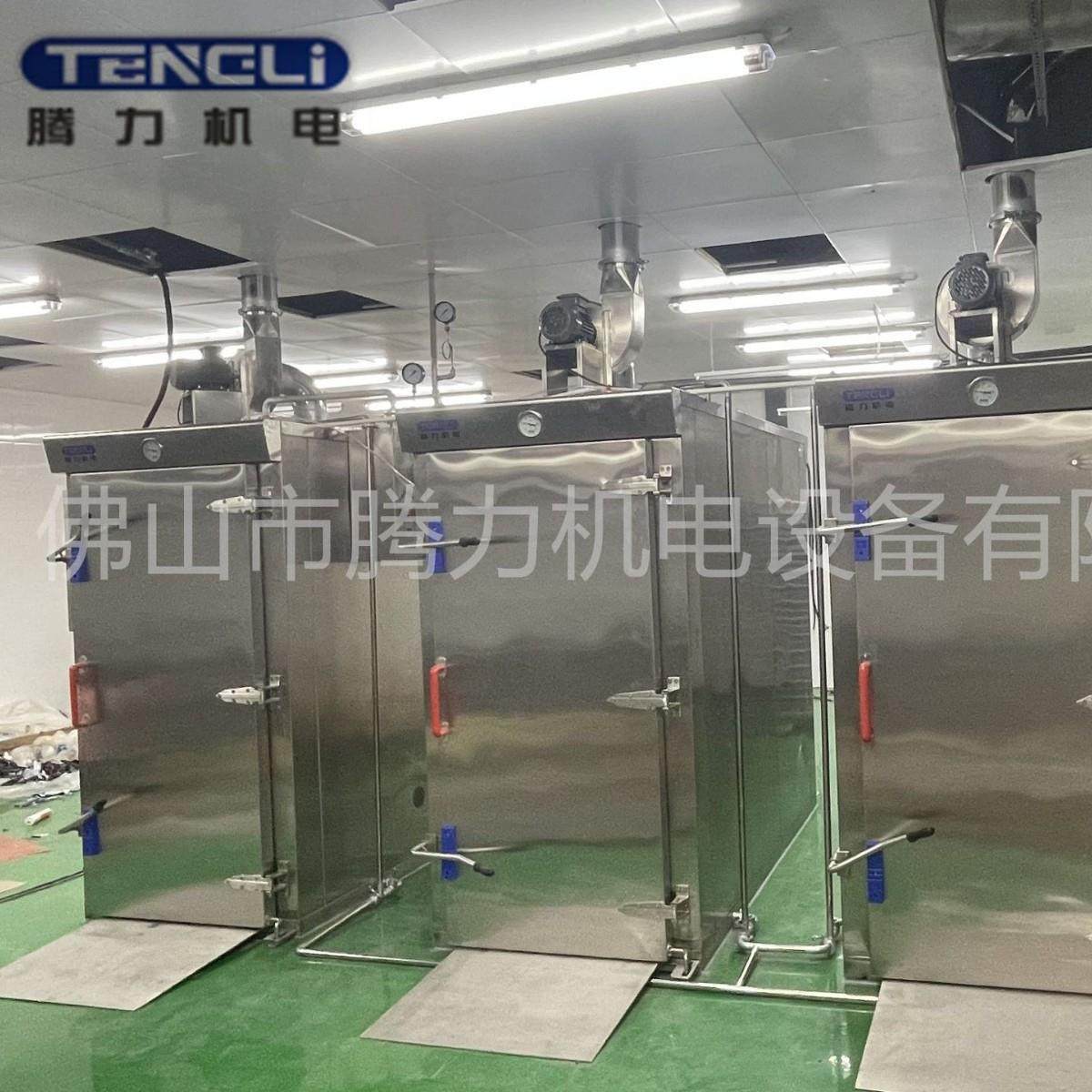 腾力大型蒸箱可蒸早茶包点马拉糕米饭海鲜商用包子蒸柜尺寸自由,淘宝优惠券,粉丝福利购,淘宝优惠卷