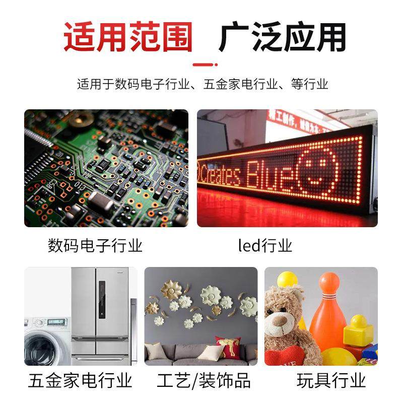 圆形点胶机喇叭音膜电机马达球泡黄胶白胶AB灌胶自动涂胶机电子,淘宝优惠券,粉丝福利购,淘宝优惠卷