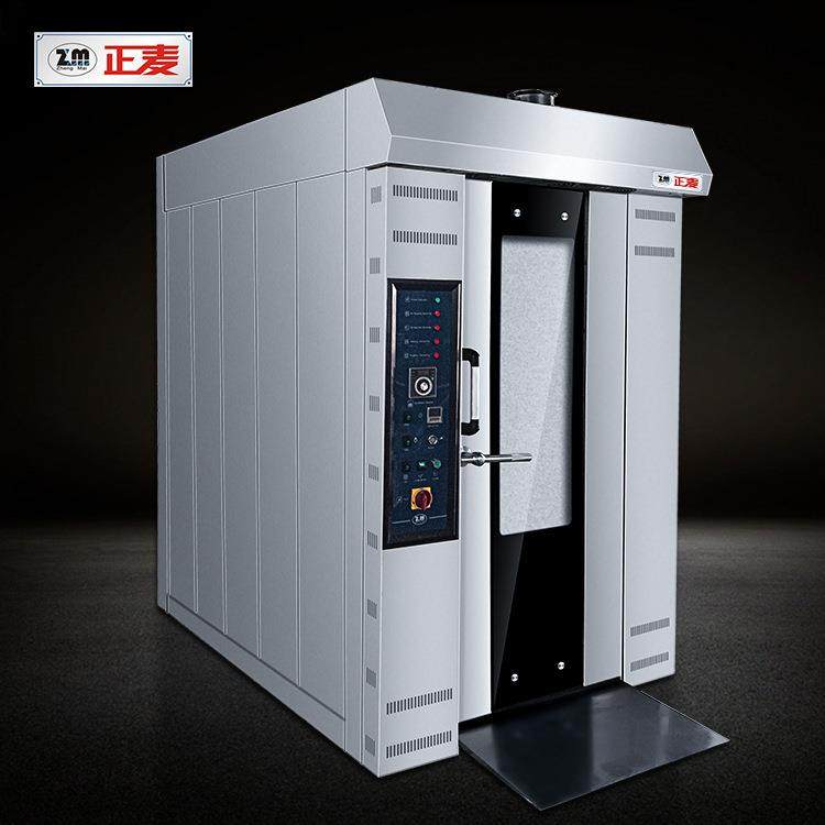 正麦商用十六盘柴油旋转炉蛋黄酥绿豆饼沙琪玛月饼烤箱电力热风炉,淘宝优惠券,粉丝福利购,淘宝优惠卷