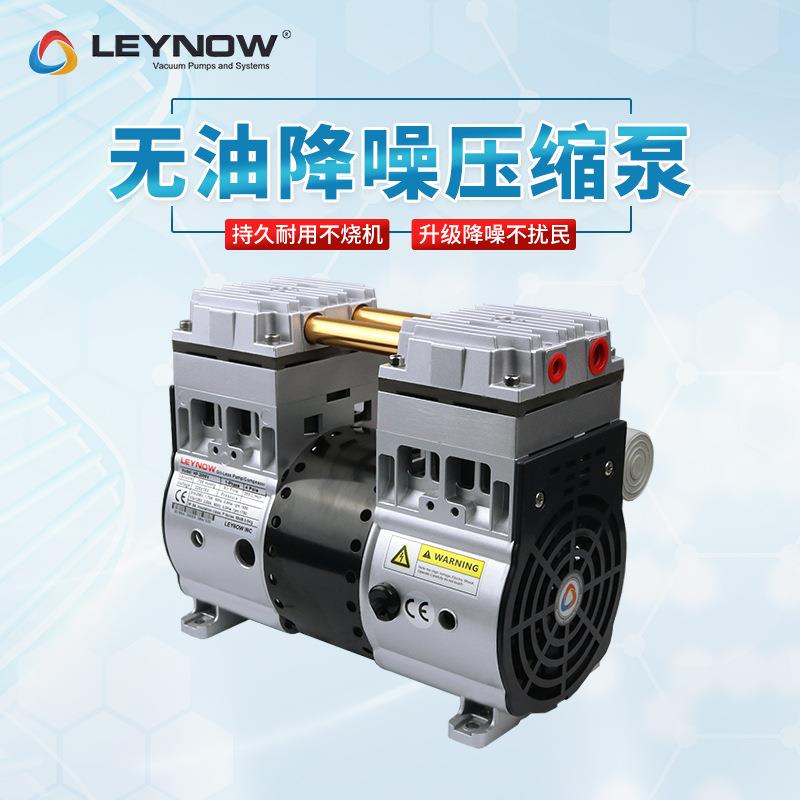 LP-2000C制氧机用空气无油压缩机小型电动低音大流量正压气泵 - 图1