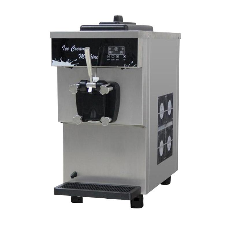 冰淇淋机全自动甜筒圣代花式雪糕机BDB7116软质条状冰激凌机 - 图3