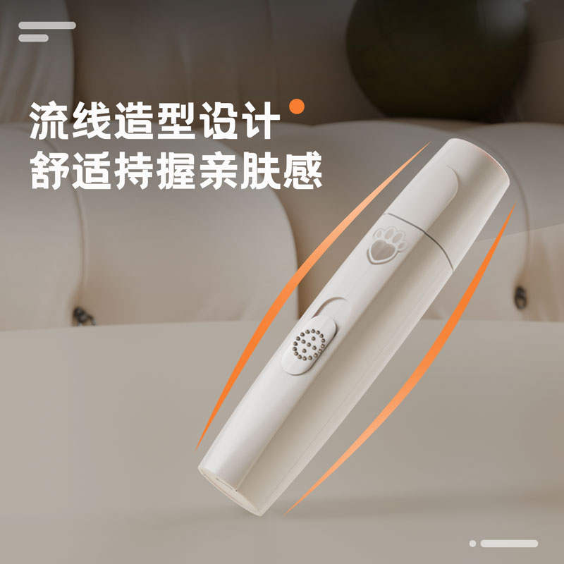 商品缩略图 1