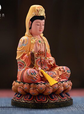 香樟木雕观音神像观音佛像南海观世音菩萨神像家用摆件观音菩萨像