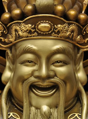 黄铜财神摆件文财神招财元宝财神爷家用客厅佛堂寺庙供奉装饰品