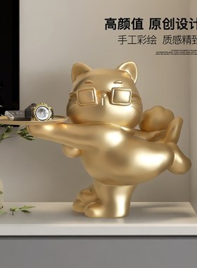 放青松招财猫入户玄关收纳摆件客厅办公室桌面装饰品乔迁新居礼物