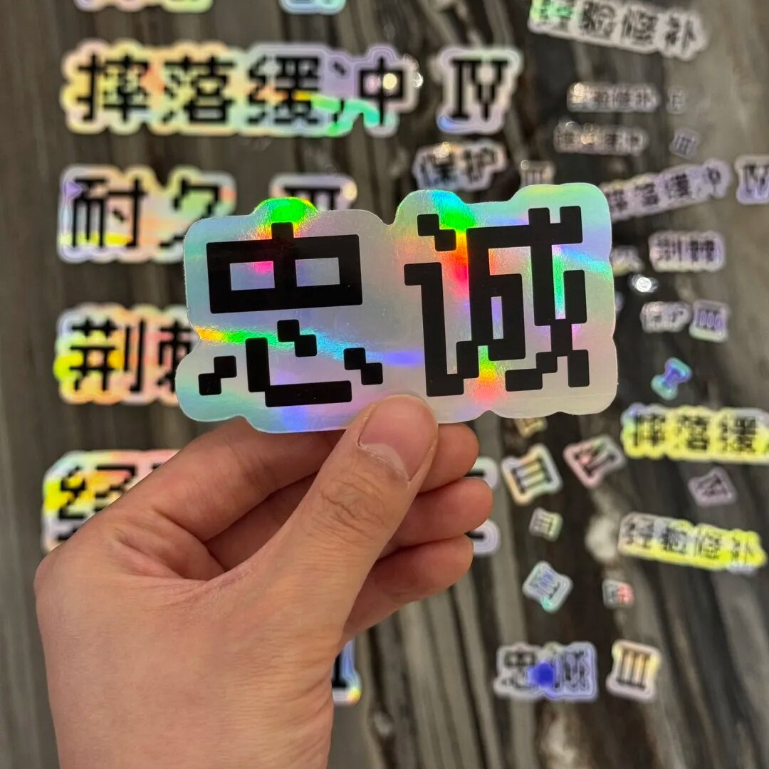 Minecraft Enchantment Sticker Luggage Decorative Sticker