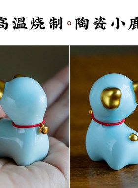 可爱陶瓷小鹿一路平安车载香薰中控台摆件高档创意家居桌面装饰品