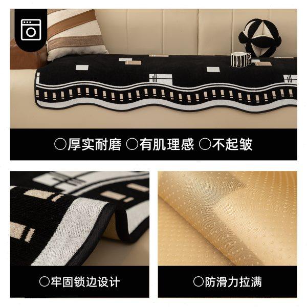 沙发垫四季通用简约高级感沙发盖布2025新款一片式防滑沙发坐垫子,淘宝优惠券,粉丝福利购,淘宝优惠卷