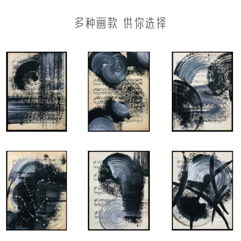 工业风装饰挂画水l墨抽象简约创意酒吧酒店咖啡厅会馆有框油画布 - 图3