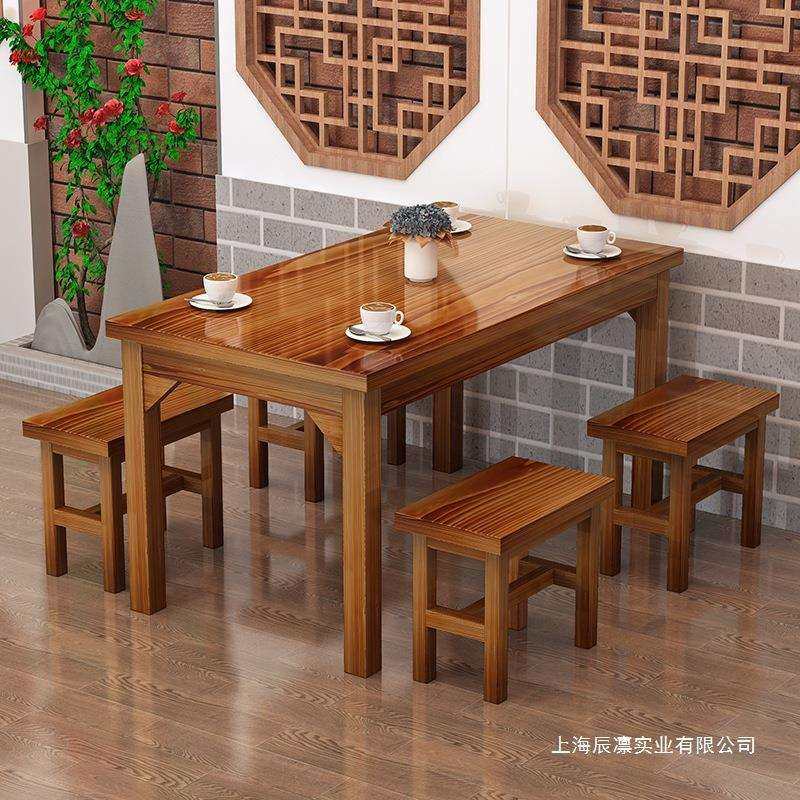 饭店桌椅餐厅快餐桌椅复古面馆小吃烧烤火锅店碳化实木餐桌椅组合,淘宝优惠券,粉丝福利购,淘宝优惠卷