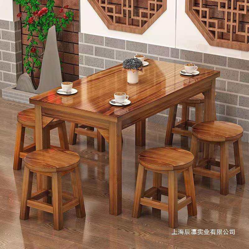 饭店桌椅餐厅快餐桌椅复古面馆小吃烧烤火锅店碳化实木餐桌椅组合,淘宝优惠券,粉丝福利购,淘宝优惠卷