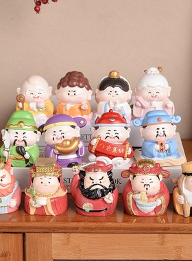 财神爷摆件家用入户玄关装饰客厅桌面办公室神仙小摆件开业送礼物