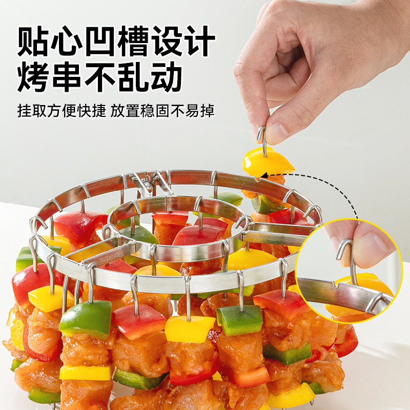 空气炸锅烤架304不锈钢烤架家用烤箱烤肉烤串专用烧烤架锅内支架,淘宝优惠券,粉丝福利购,淘宝优惠卷