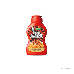 白象韩式火鸡面酱拌饭拌面酱200g×2瓶