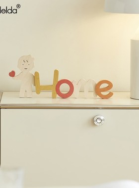 mandeclda卡通男女情侣款奶油风摆件客厅玄关桌面电视柜家居装饰