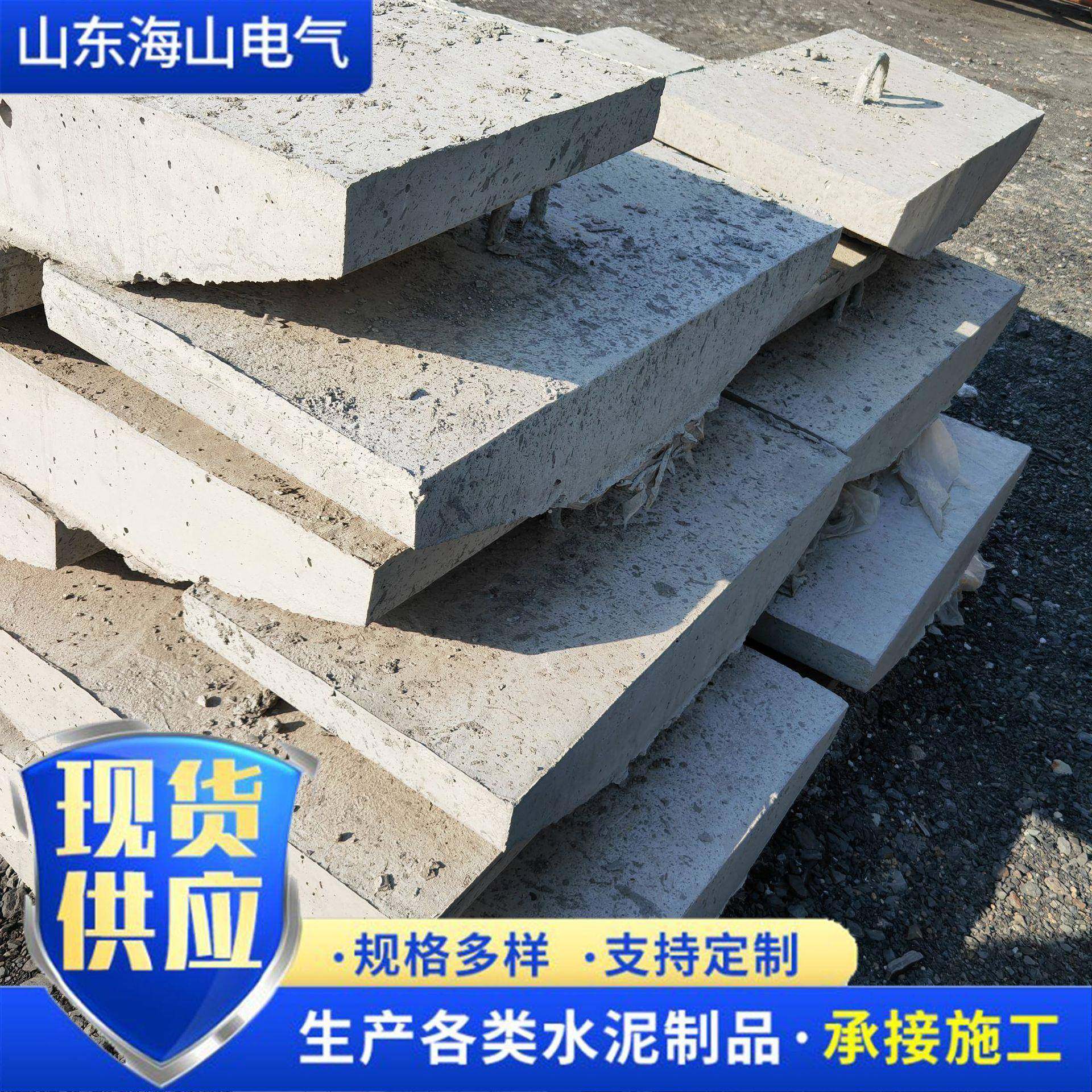 电线杆拉线盘水泥杆拉线盘电线杆卡盘水泥杆底盘,淘宝优惠券,粉丝福利购,淘宝优惠卷