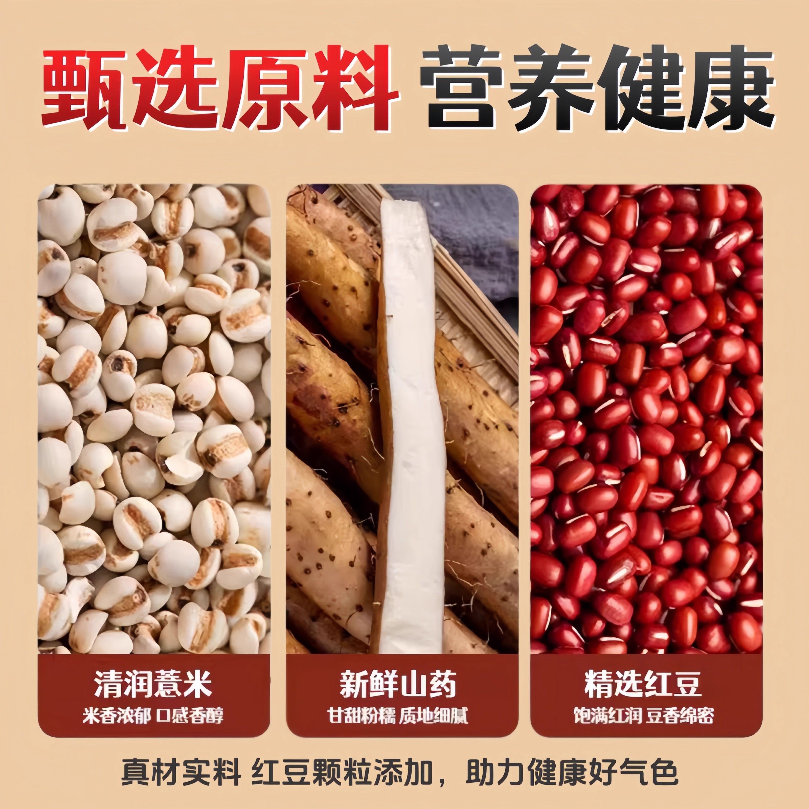 糖尿人专用零食血糖高吃的无蔗糖山药薏米米红豆包孕妇中老年控糖,淘宝优惠券,粉丝福利购,淘宝优惠卷