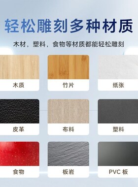 小型激光雕刻机全自动迷你便捷式K4刻字打码台式切割激光打标机