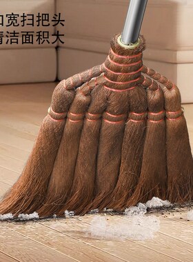 棕榈扫把簸箕套装家用工厂车间老式鬃毛长柄扫帚庭院户外扫地笤帚