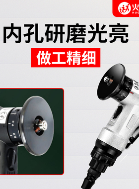 气动倒角器手持气动倒角机圆弧修边木工封边修边机倒角神器