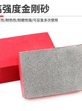 瓷砖修边神器玻璃岩板抛光金刚石打磨去毛刺崩瓷修复金刚砂手擦片