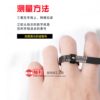 Measuring circle measuring tape US and Hong Kong soft ruler with magnifying glass ring Japanese and European hand size finger circumference size screening ring
