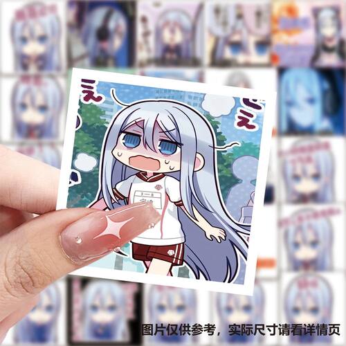 177张宵崎奏贴纸25点，Nightcord见作曲初音周边装饰手账防水贴画 - 图1